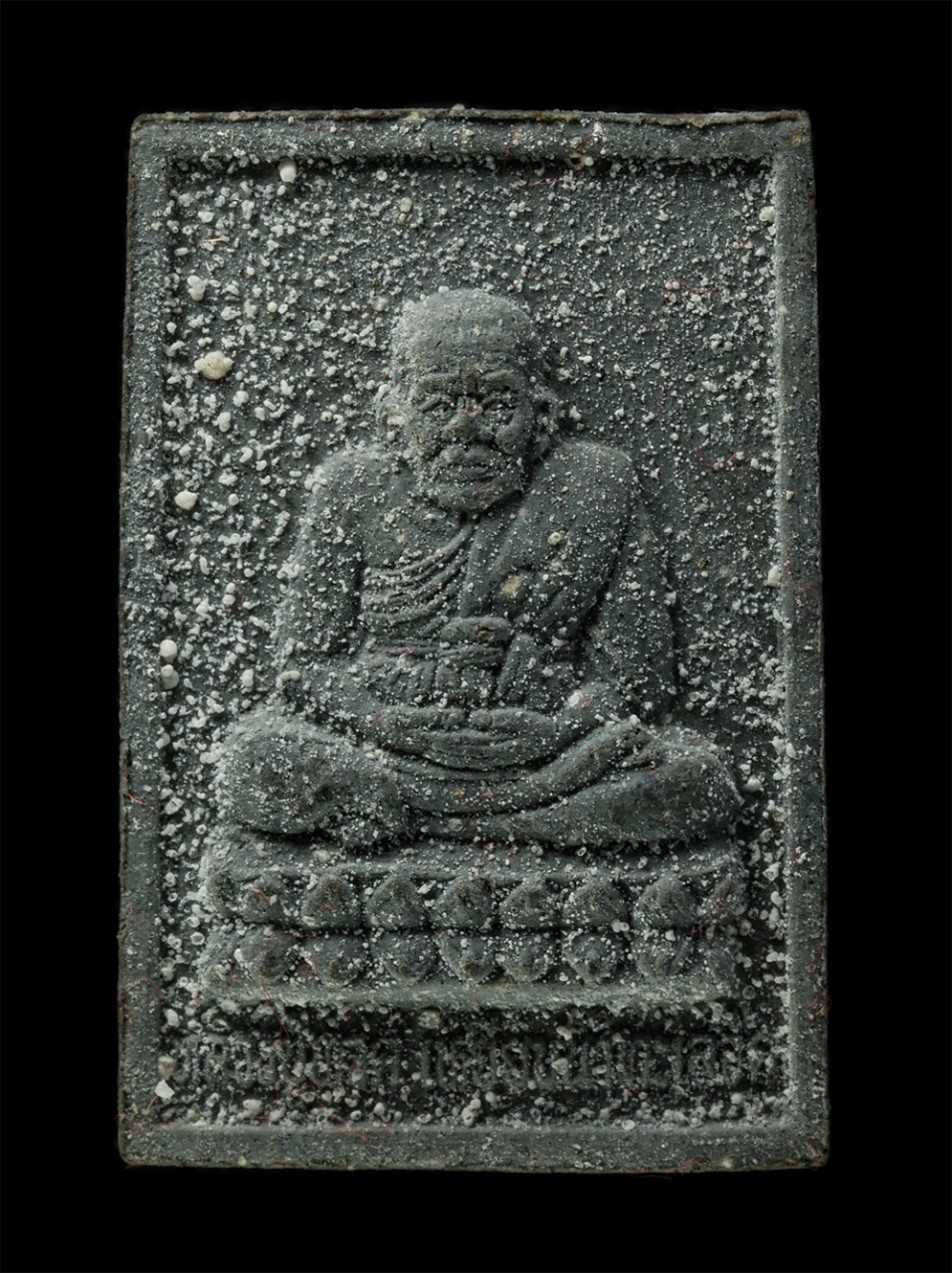 18Feb25 (44)bp.jpg - พระสมเด็จหลังหลวงปู่ทวด พระญาณวโรดม(ประยูร สนฺตงฺกุโร) อายุ 80 ปี  พ.ศ.2540 วัดเทพศิรินทราวาสราชวรวิหาร กรุงเทพมหานคร เนื้อผงพุทธคุณ ผงว่าน ผงใบลาน | https://kamulet.in.th